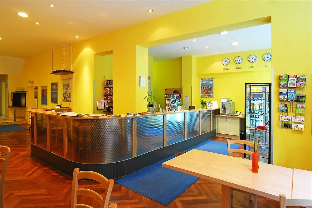 A&O Muenchen Hauptbahnhof Hotel